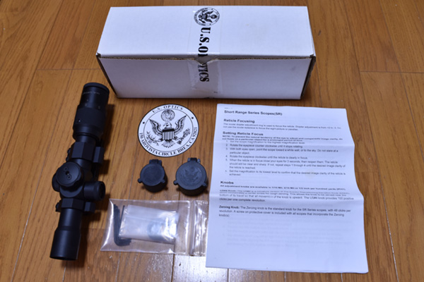 U.S.Optics SR-6e