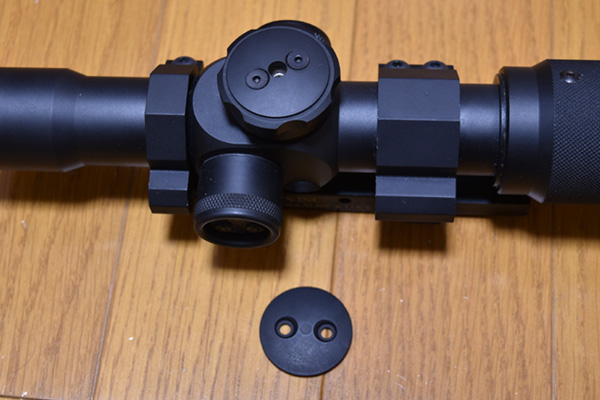 U.S.Optics SR-6e