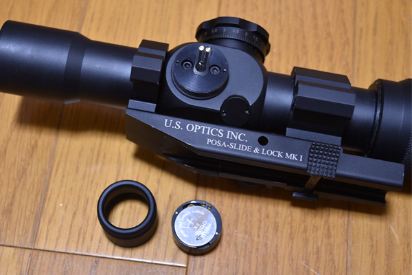 U.S.Optics SR-6e