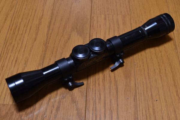 Weatherby Imperial 2-7x