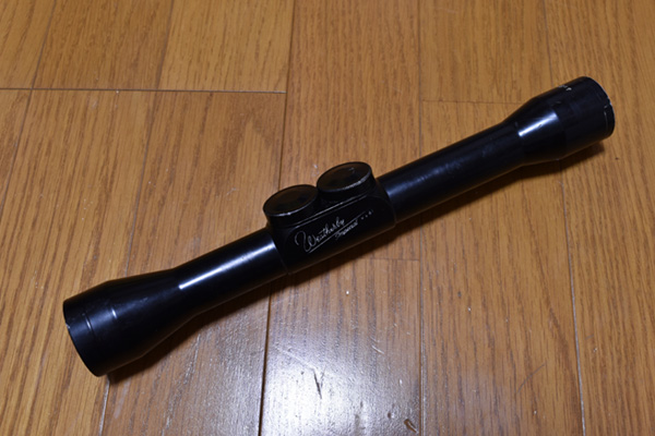 Weatherby Imperial 4x